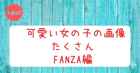 貧 乳 イメージ ビデオ|貧乳 イメージビデオ｜FANZA通販 .